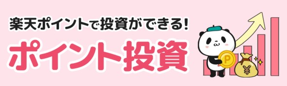フォト