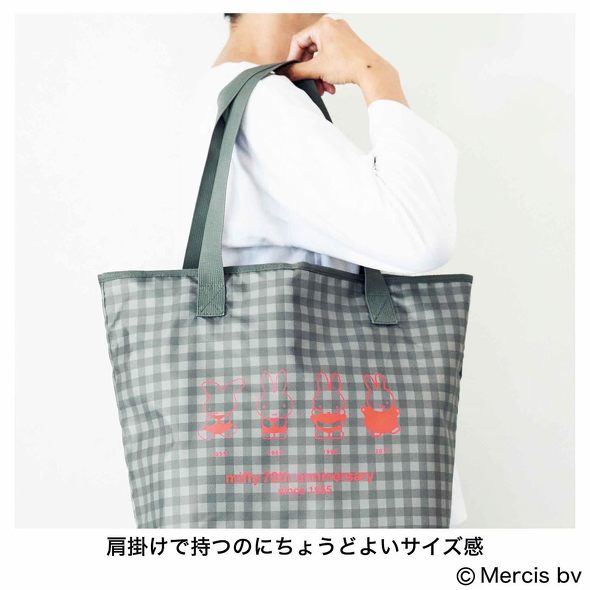 宝島社「リンネル」9月号