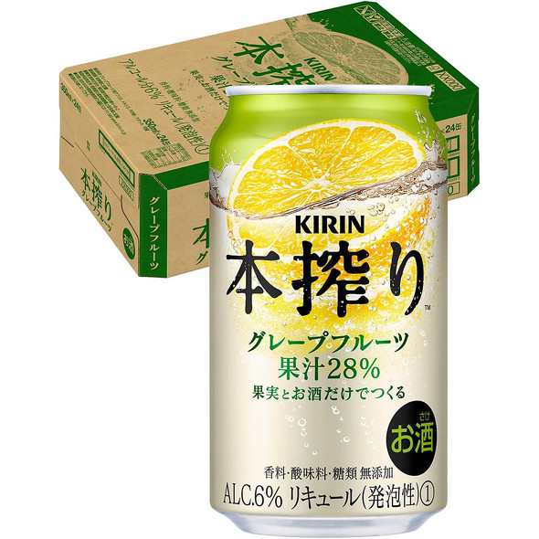 キリンビール「KIRIN本搾り グレープフルーツ サワー チューハイ350ml×24本」