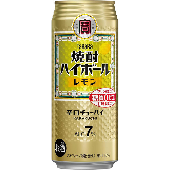宝酒造「タカラ 焼酎ハイボール レモン 500ml」
