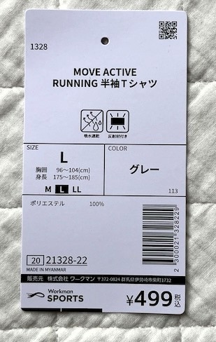 フォト