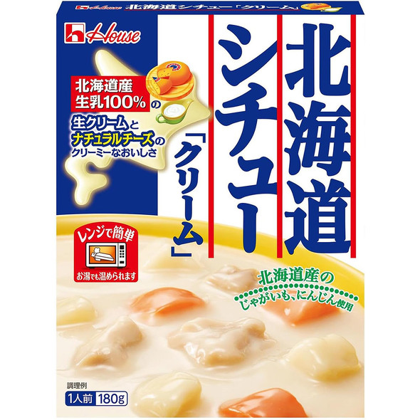 ハウス食品「北海道シチュークリーム180g」