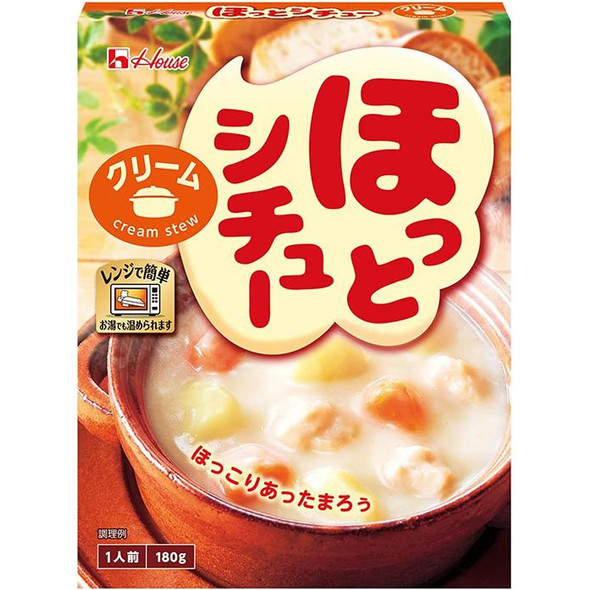 ハウス食品「ほっとシチュー クリーム 180g」