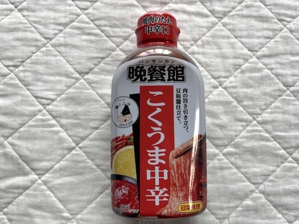 フォト