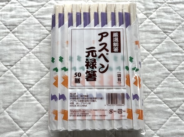 フォト
