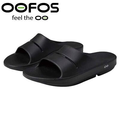 ウーフォス OOahh