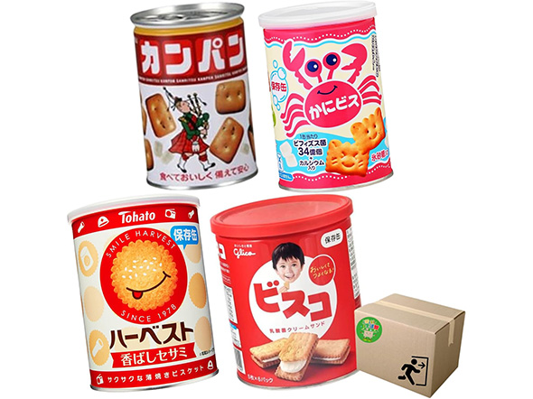 非常食