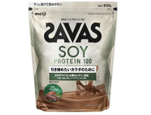 明治「ザバス ソイプロテイン100 ココア味 920g」