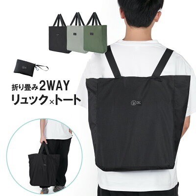 withBambi エコバッグ