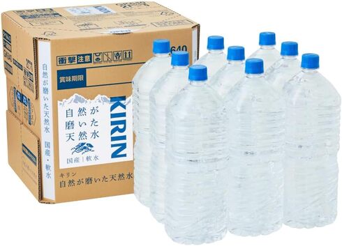 キリン「自然が磨いた天然水 ラベルレス 2L×9本」