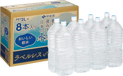 伊藤園「磨かれて、澄みきった日本の水 ラベルレス  2L×8本」
