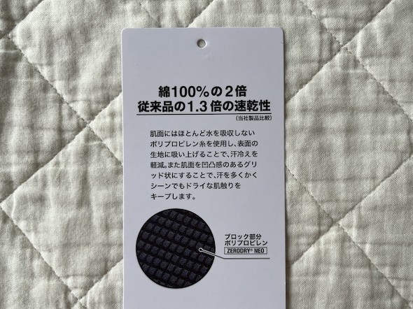 フォト
