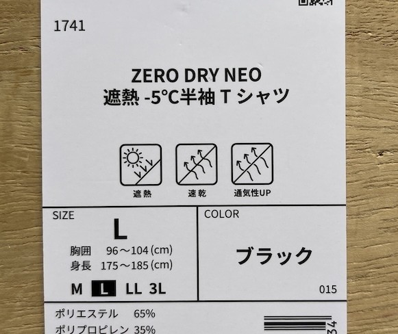 フォト
