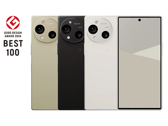 スマホAQUOS R10（出典：<a href=