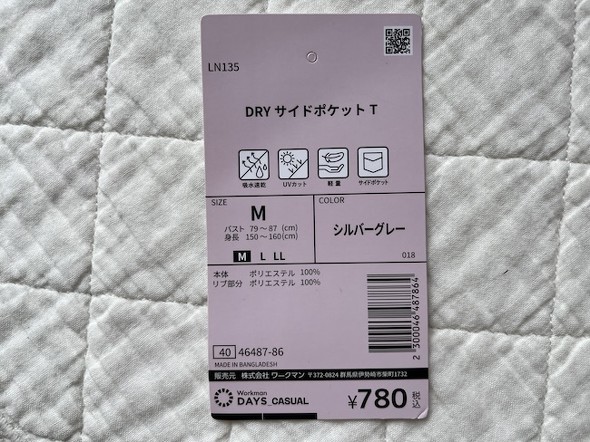 フォト