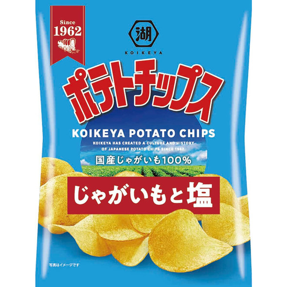 湖池屋「ポテトチップス じゃがいもと塩 60g」