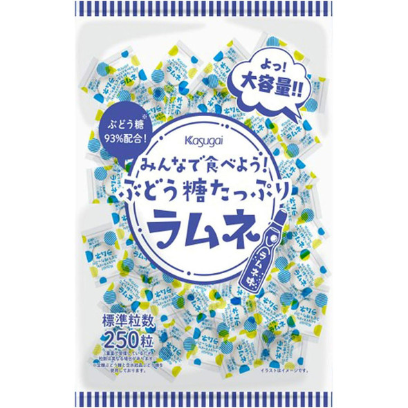 春日井製菓「みんなで食べよう!ぶどう糖たっぷりラムネ 550g」