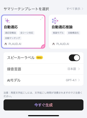フォト