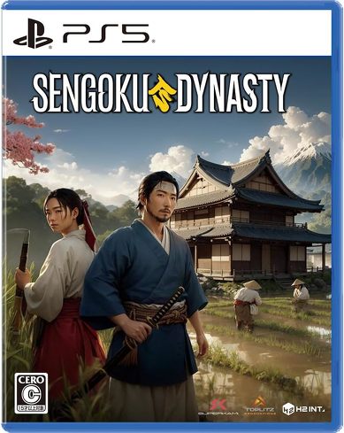 PS5のソフト（オープンワールド）：H2 Interactive「Sengoku Dynasty」