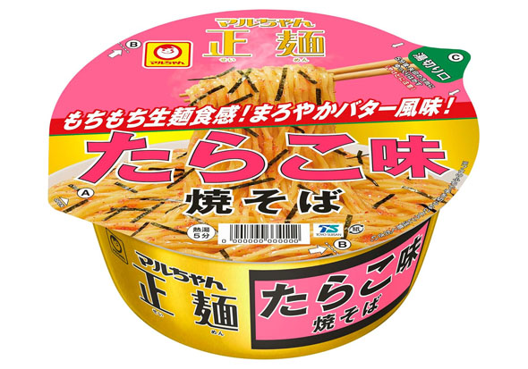 フォト