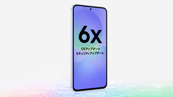 スマホ