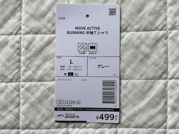 フォト