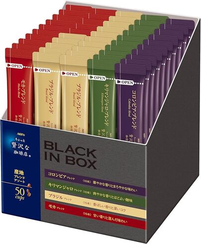 AGF(エージーエフ)「ちょっと贅沢な珈琲店 ブラックインボックス 50個」