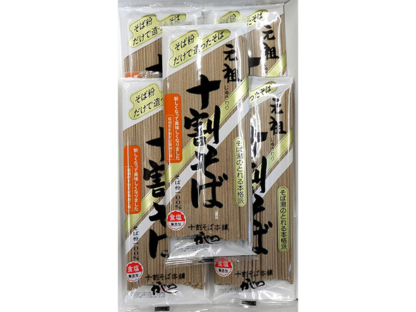 乾麺そば