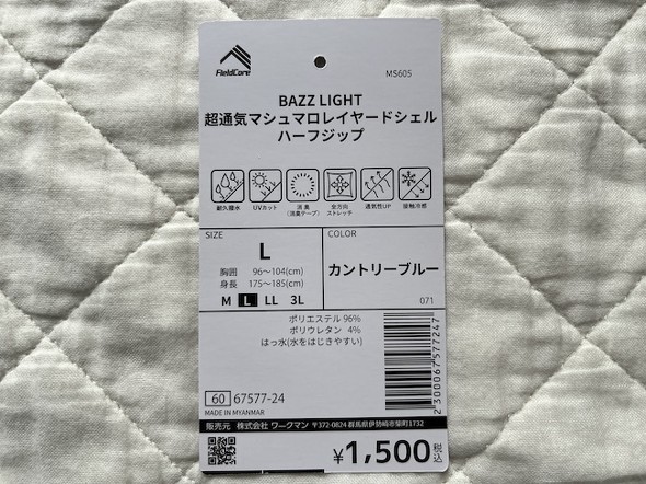 フォト