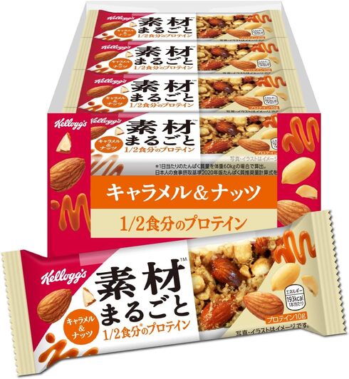 日本ケロッグ「素材まるごとプロテインバー キャラメル&ナッツ 12本セット」