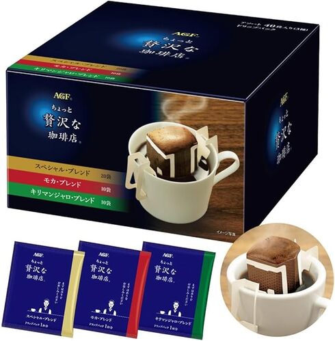 AGF(エージーエフ)「ちょっと贅沢な珈琲店 アソート 40袋」