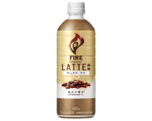 キリン「Fire（ファイア） ワンデイ ラテ微糖 600ml」