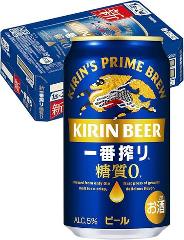 キリンビール「一番搾り糖質ゼロ 350ml×24本」