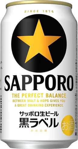 サッポロビール「サッポロ生ビール 黒ラベル 350ml」