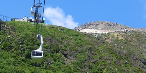 那須岳の魅力