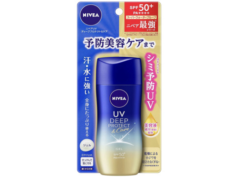 花王「ニベアUV ディープ プロテクト & ケア ジェル」