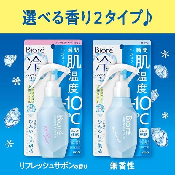 フォト