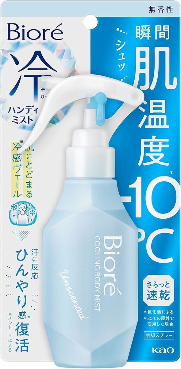 フォト