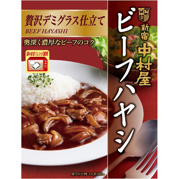 新宿中村屋「ビーフハヤシ 贅沢デミグラス仕立て 180g」