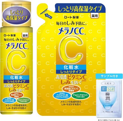 ロート製薬「メラノCC 薬用しみ対策 美白化粧水しっとりタイプ」