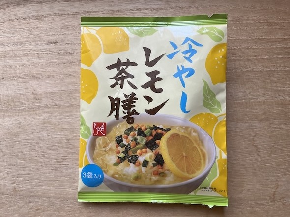 フォト
