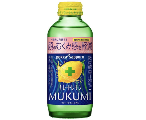 ポッカサッポロフード&ビバレッジ「キレートレモン MUKUMI 155ml」