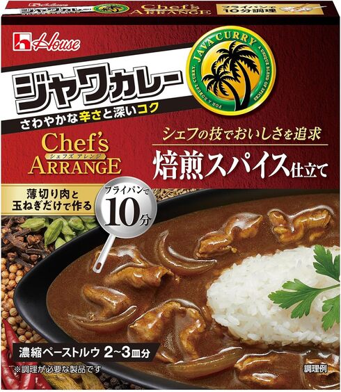ハウス食品「ジャワカレー シェフズアレンジ 焙煎スパイス仕立て 102g」