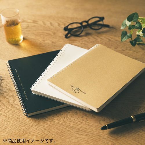 コクヨ ソフトリングビジネス方眼罫 A5