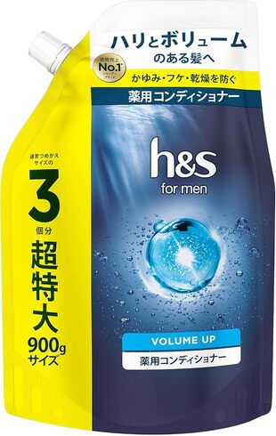 P&G「h&s for men 薬用コンディショナー 詰め替え 900g(3個分)」