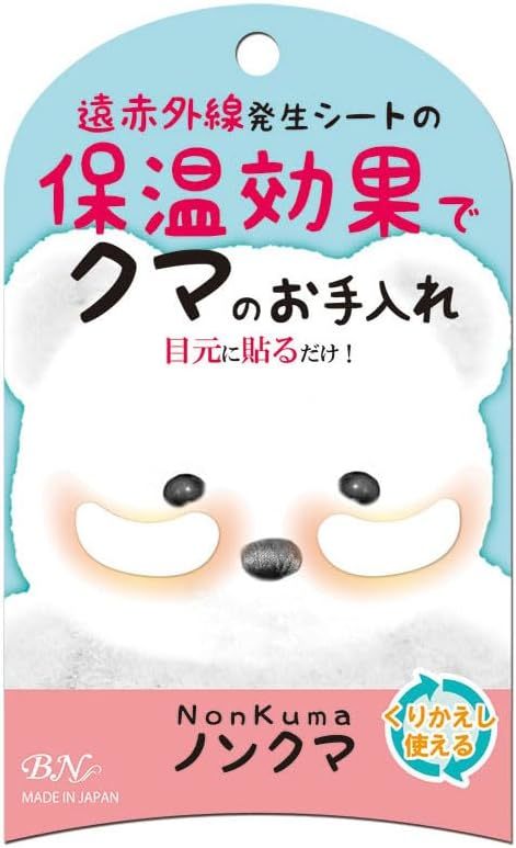 フォト