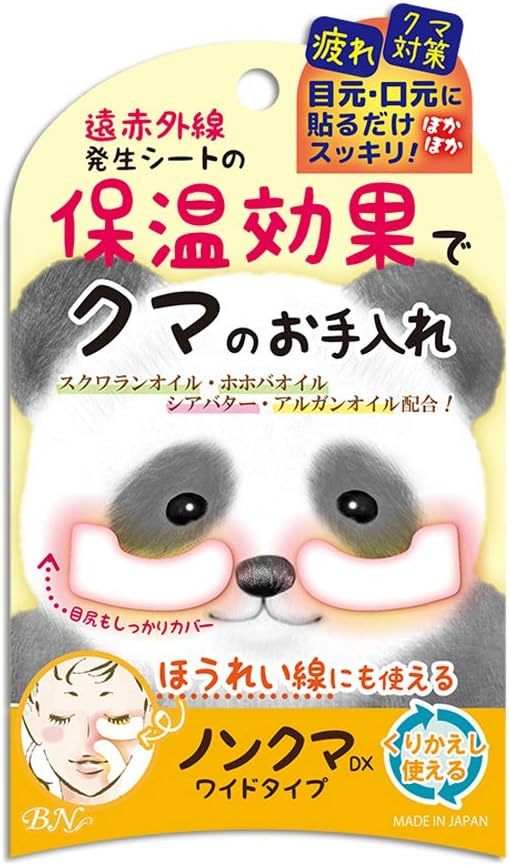 フォト