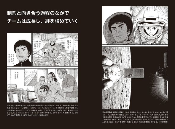 フォト