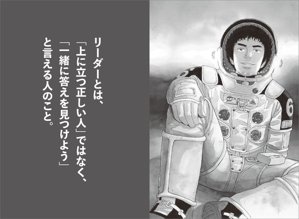 フォト