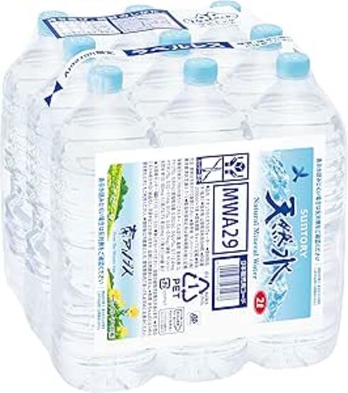 サントリー「天然水 ラベルレス 2L×9本」